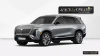 Auto Matratze Kofferraum - SPACEBED® für Cadilac Vistiq