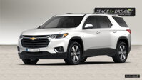 Chevrolet Traverze